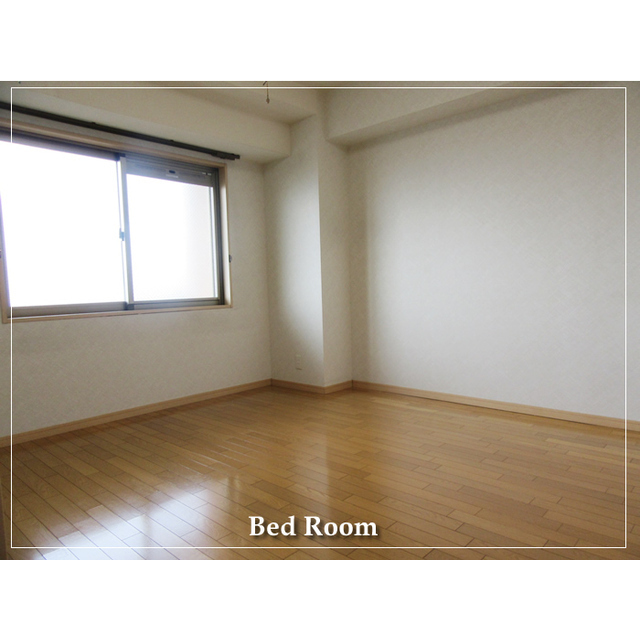 アパガーデンヒルズ大手町 702号室