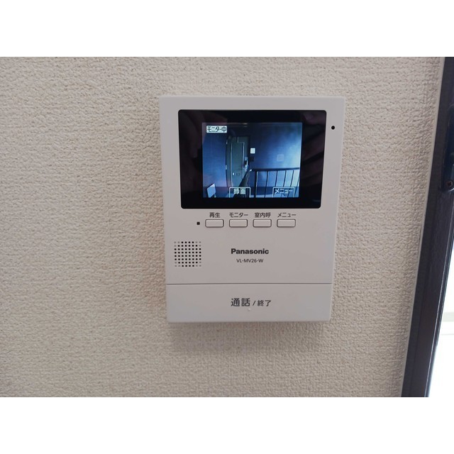 信開セルーラ緑町パート1 203号室