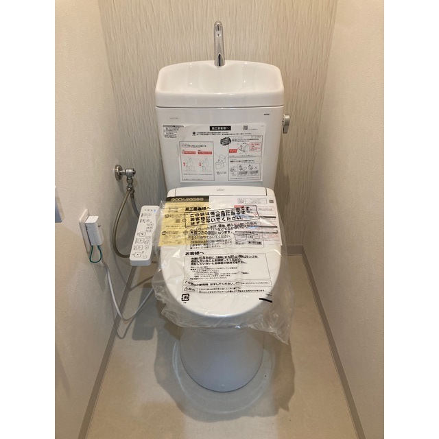 信開トピア西開発 503号室