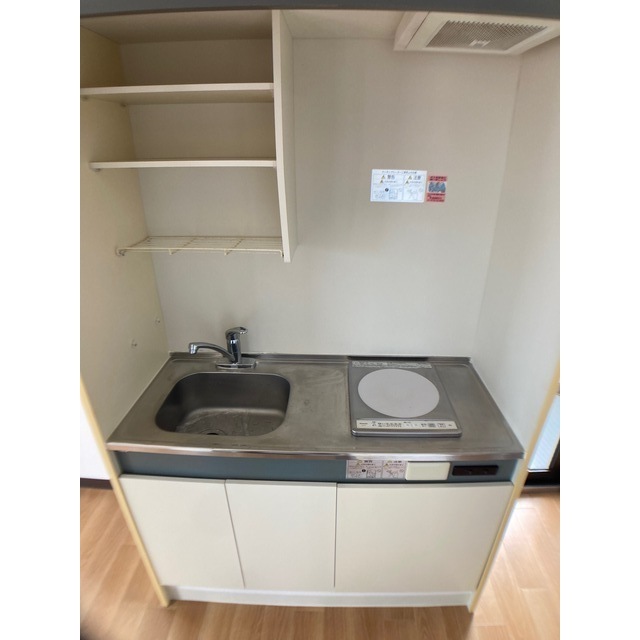 信開ウエラコート花月 607号室