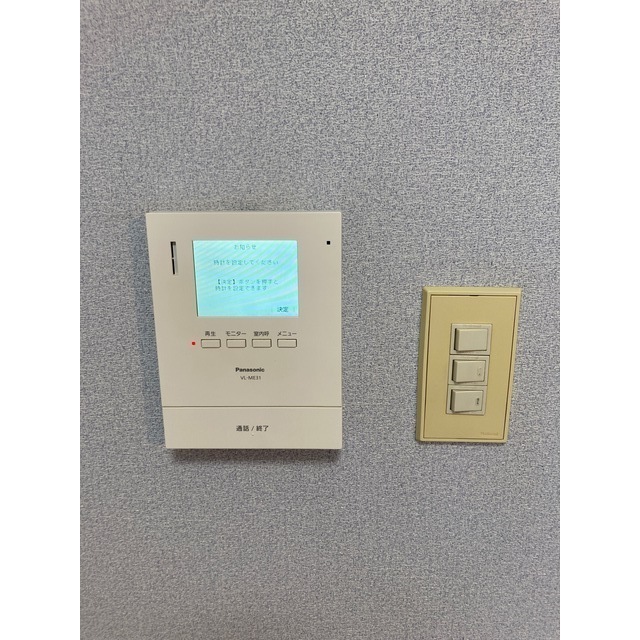 信開セルーラ日光 102号室