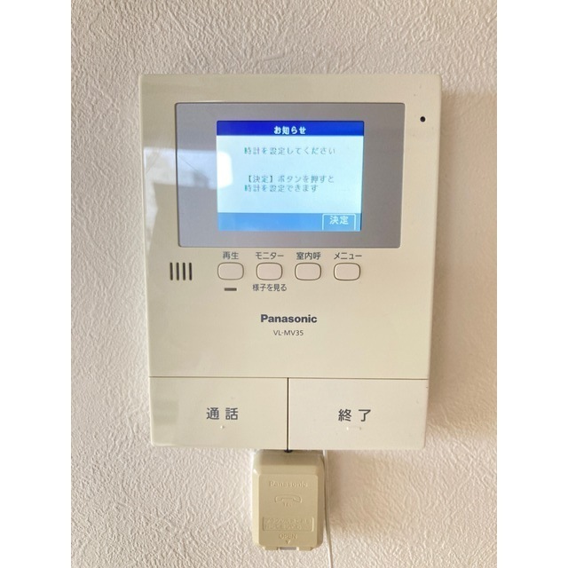 信開トピア学園 408号室