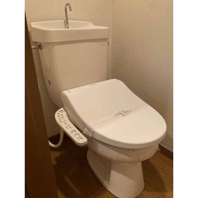 信開セルーラフェニックス 206号室