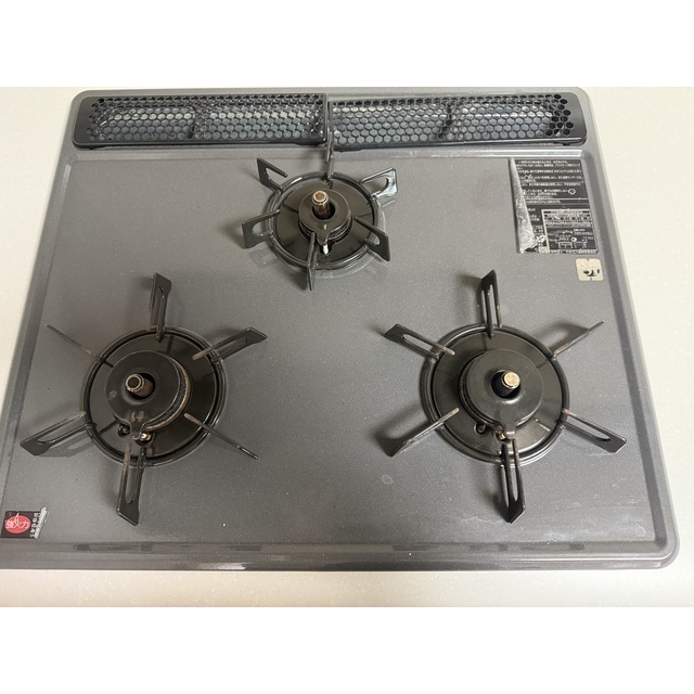 信開ウエラコート津内 310号室