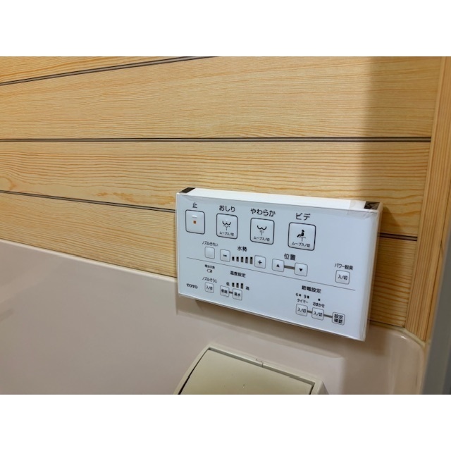 ダイアパレス青山 211号室